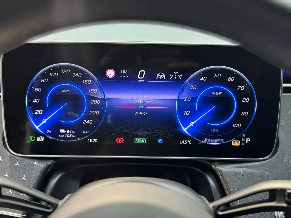 Mercedes-Benz EQE 2023 из CN, фото 7