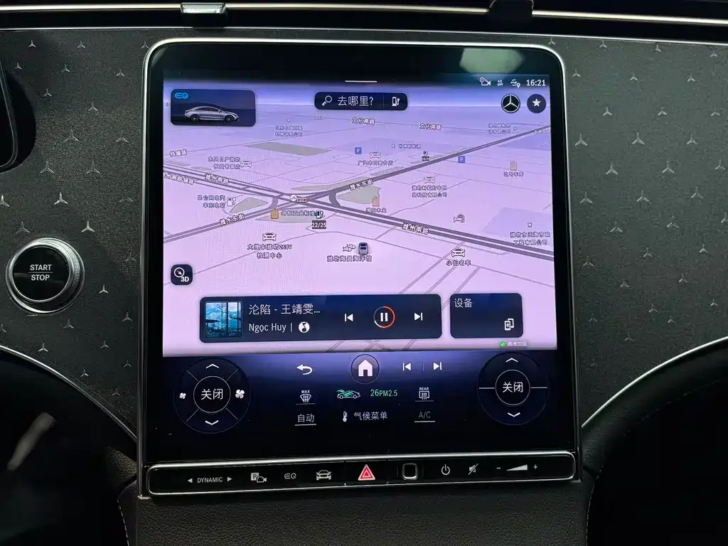 Mercedes-Benz EQE 2023 из CN, фото 5