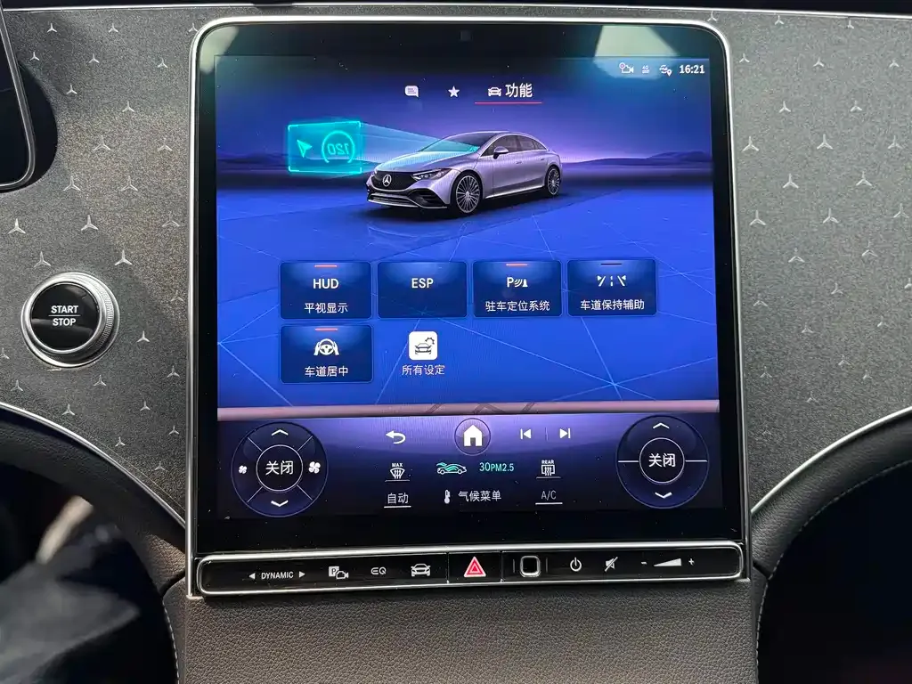 Mercedes-Benz EQE 2023 из CN, фото 9