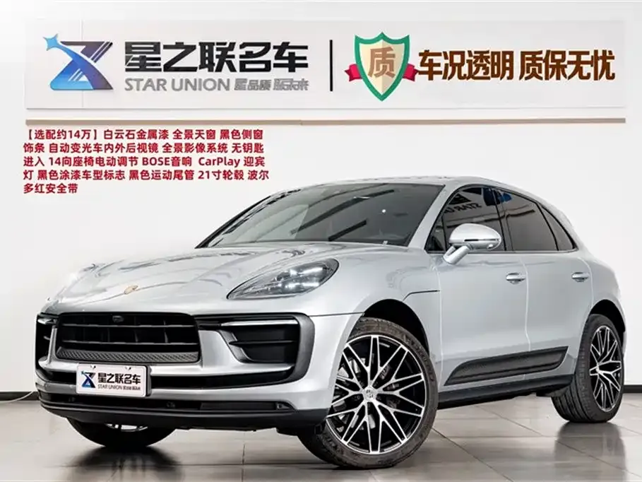 Porsche Macan — фото 1