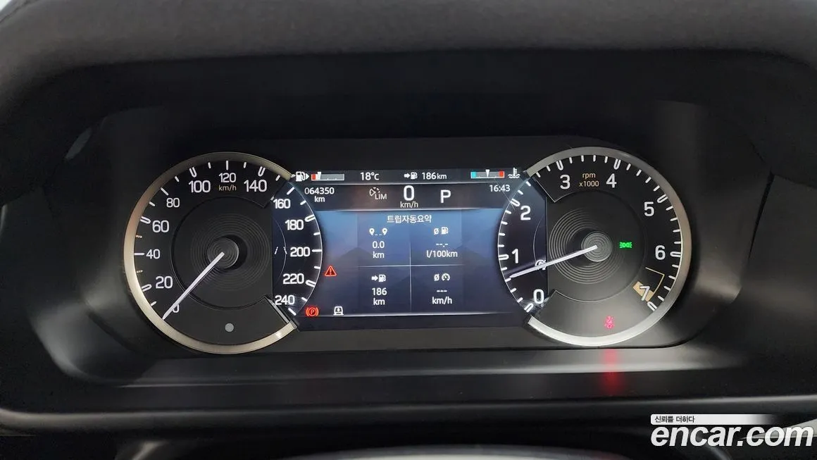 Land Rover Defender 2023 из KR, фото 4