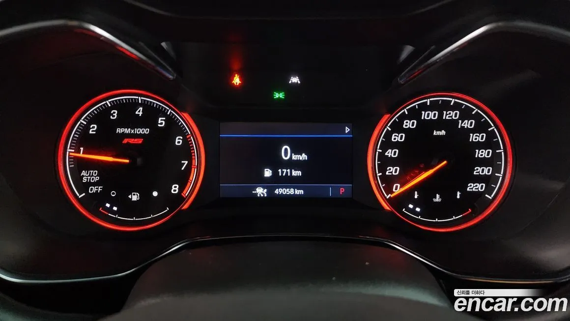Chevrolet (GM Daewoo) Trailblazer 2021 из KR, фото 8