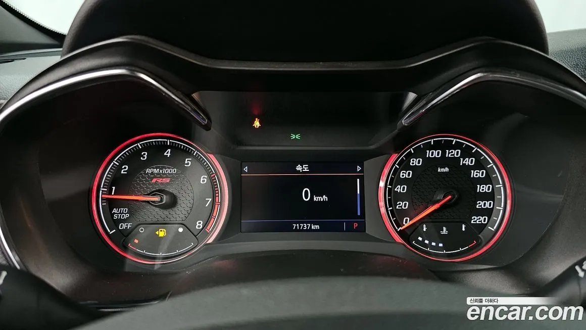 Chevrolet (GM Daewoo) Trailblazer 2022 из KR, фото 5