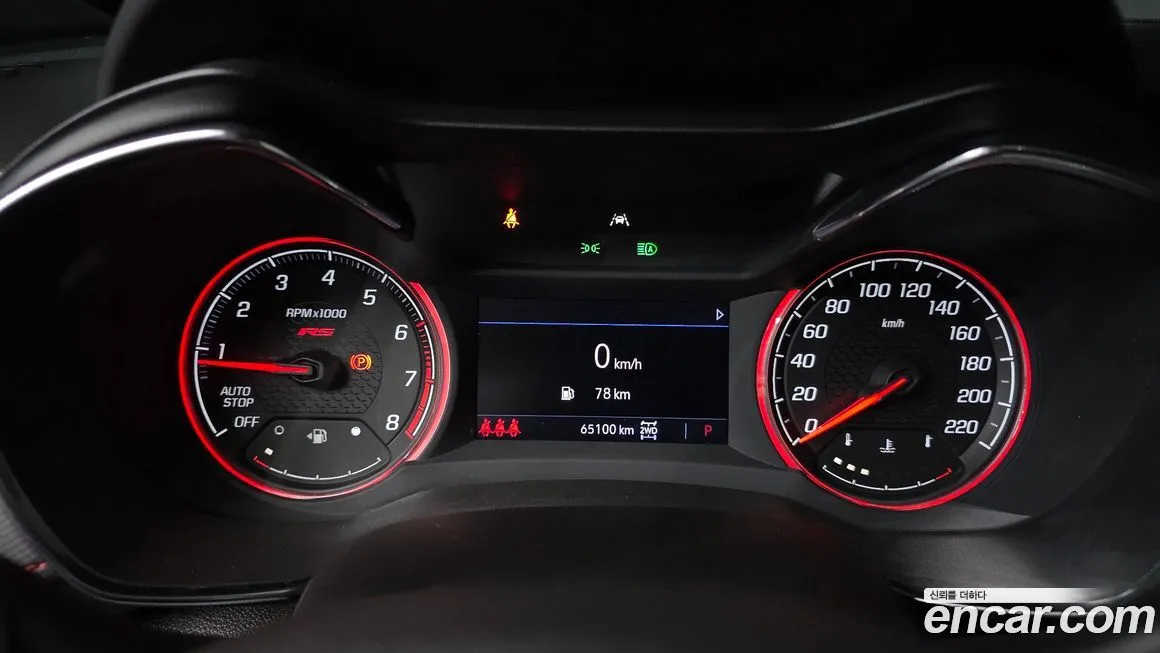 Chevrolet (GM Daewoo) Trailblazer 2022 из KR, фото 6