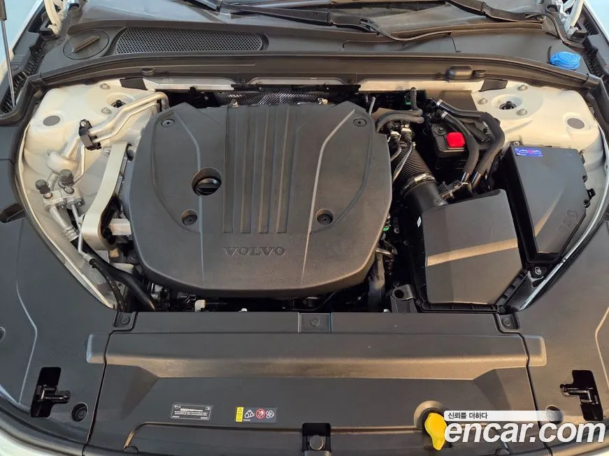 Volvo S90 2026 из KR, фото 9