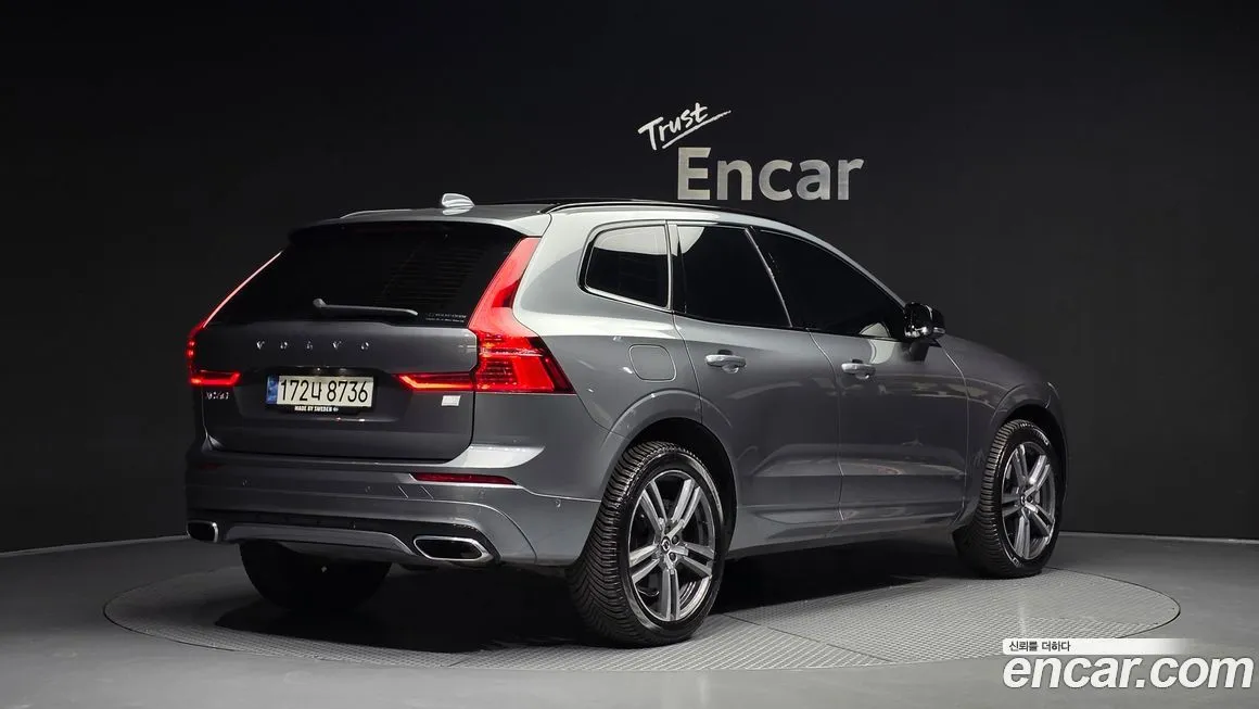 Volvo XC60 2021 из KR, фото 9