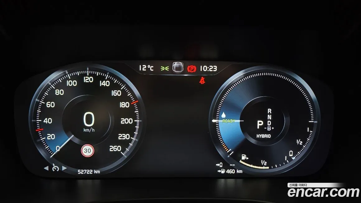 Volvo XC60 2021 из KR, фото 5