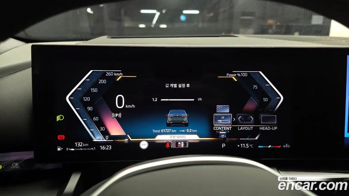 BMW 5-Series 2024 из KR, фото 4