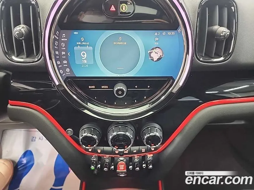Mini Countryman 2023 из KR, фото 7