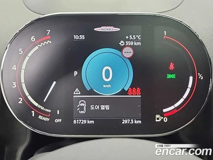 Mini Countryman 2023 из KR, фото 3
