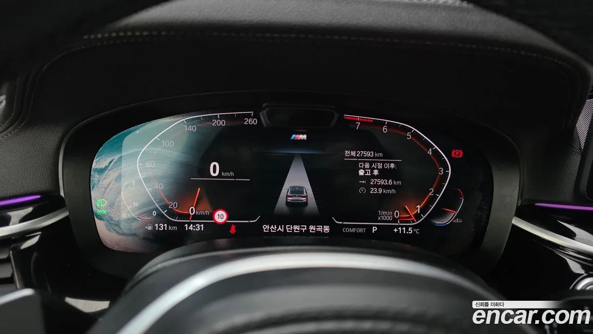 BMW Gran Turismo 2022 из KR, фото 2