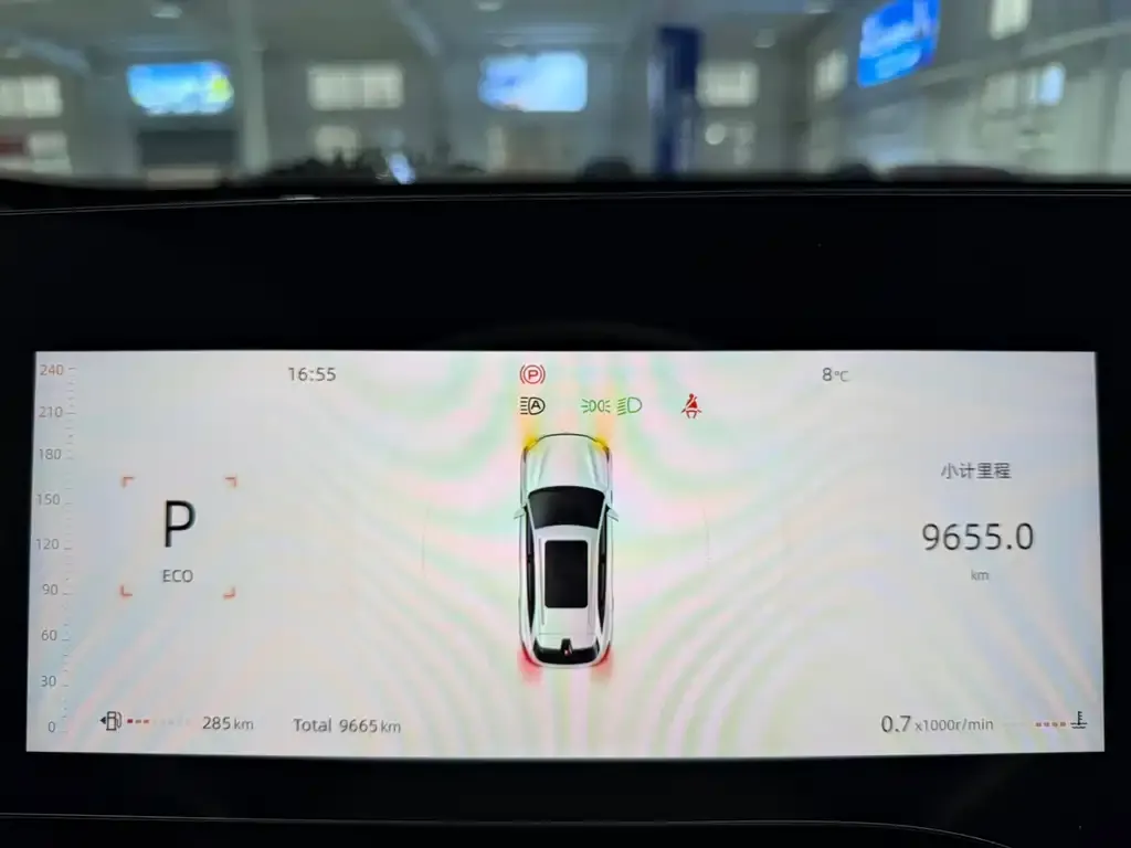 Changan CS75PLUS — фото 4