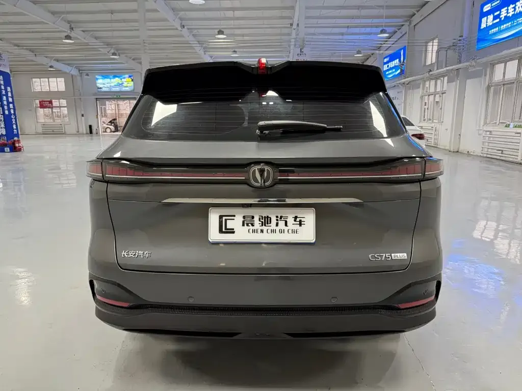 Changan CS75PLUS — фото 6