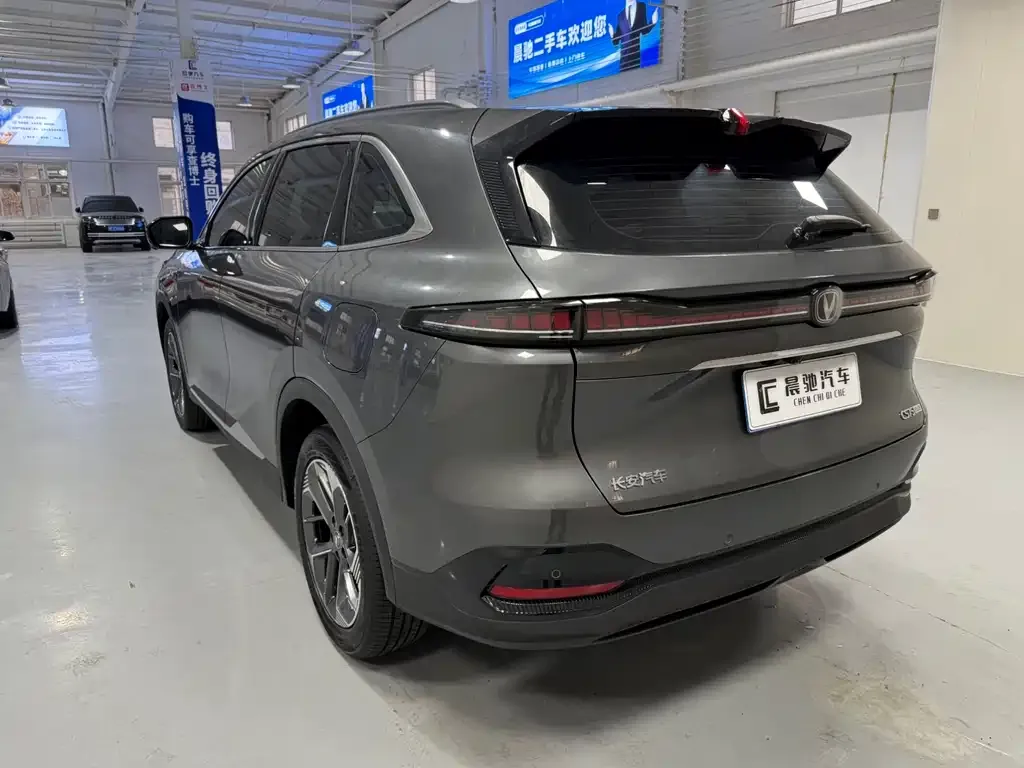 Changan CS75PLUS — фото 7