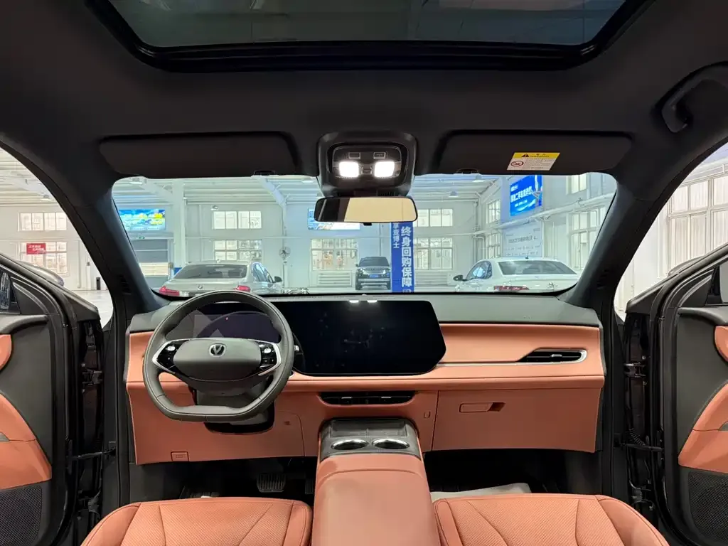 Changan CS75PLUS — фото 10