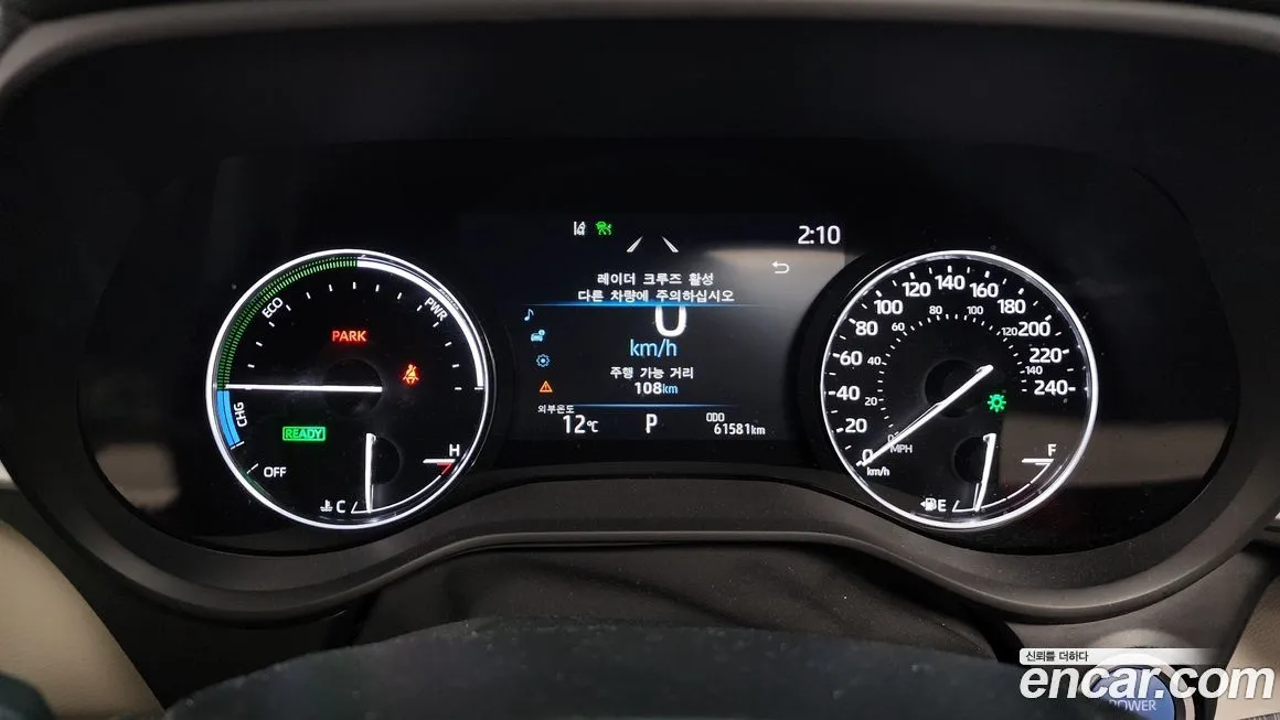 Toyota Sienna 2021 из KR, фото 8