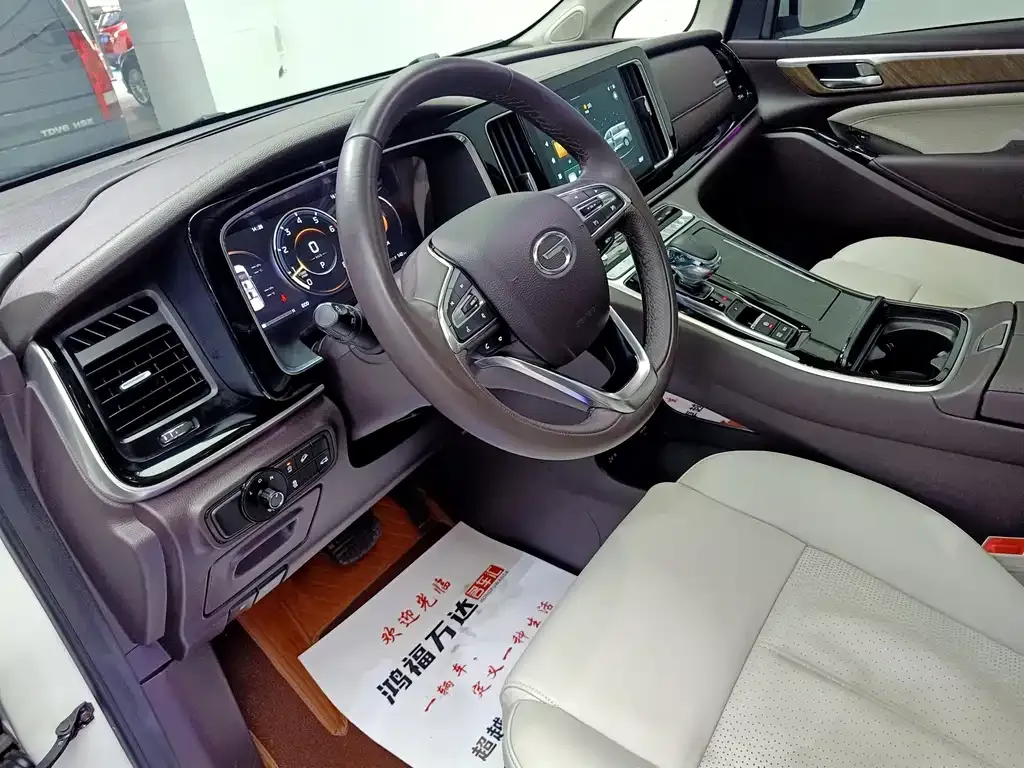 GAC Motor Trumpchi M8 — фото 5