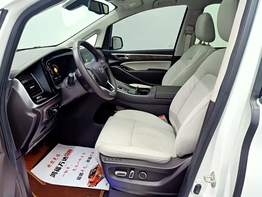 GAC Motor Trumpchi M8 — фото 9