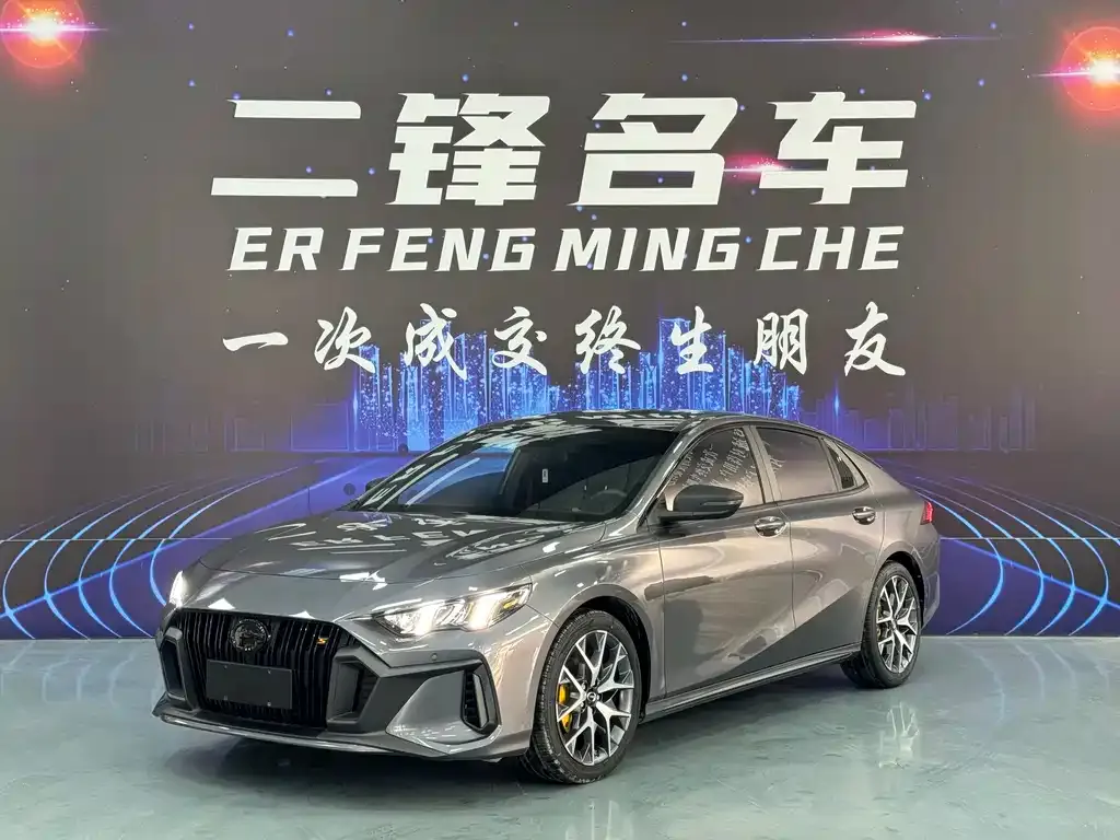 GAC Motor Shadow Leopard 2023 из CN, фото 1