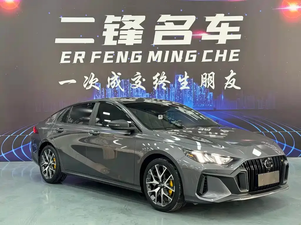 GAC Motor Shadow Leopard 2023 из CN, фото 7