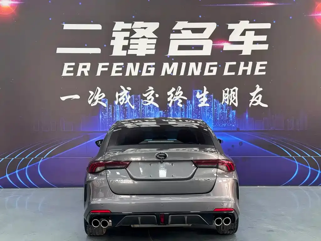GAC Motor Shadow Leopard 2023 из CN, фото 8