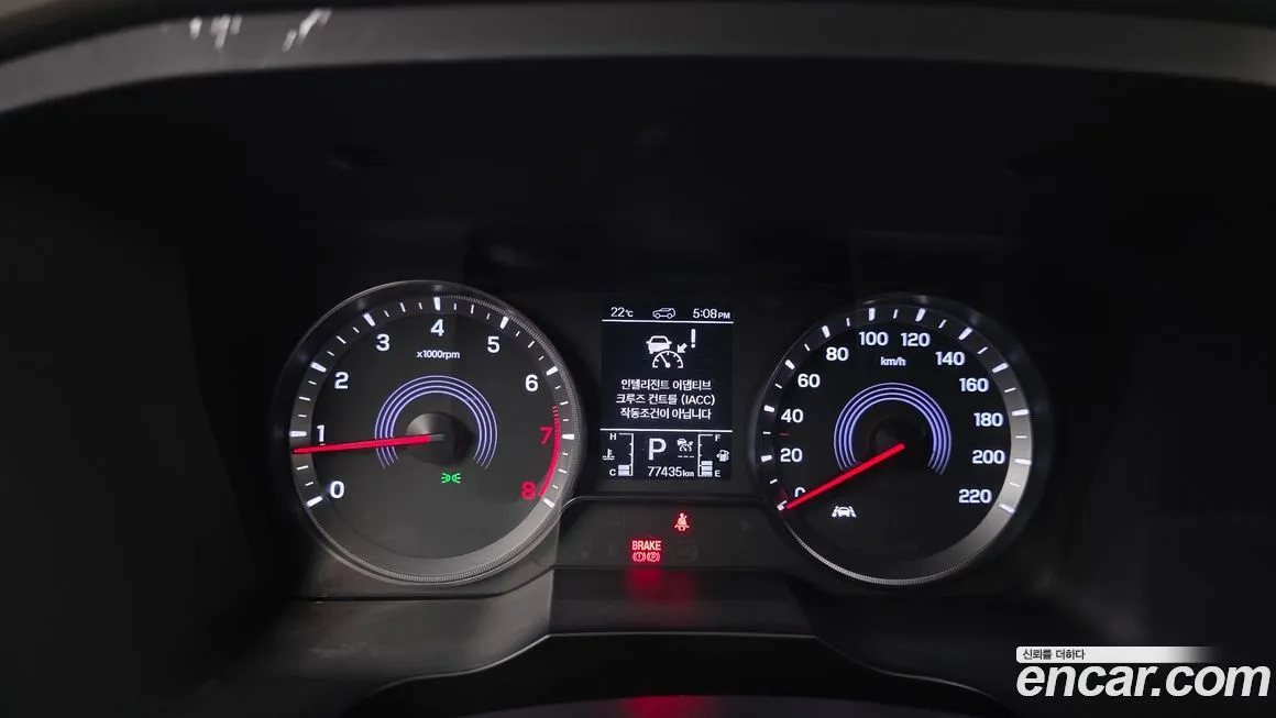 KG Mobility (Ssangyong) KORANDO 2022 из KR, фото 4