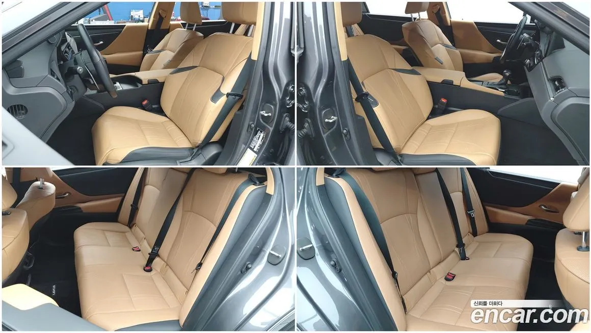 Lexus ES 2023 из KR, фото 8