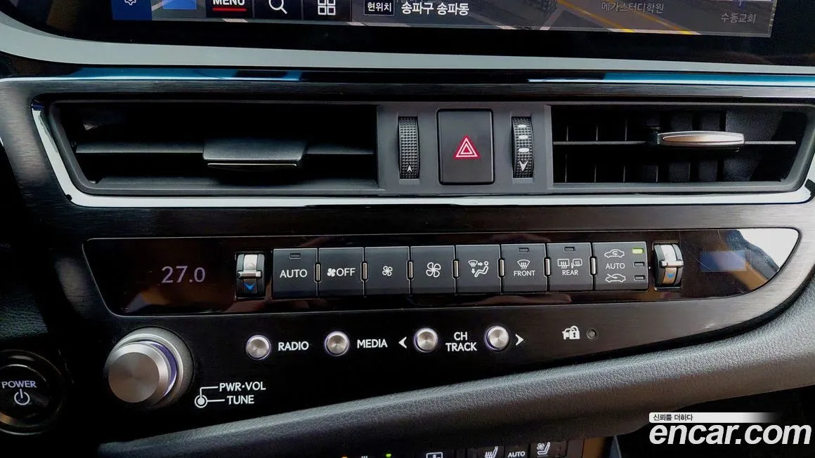 Lexus ES 2023 из KR, фото 7