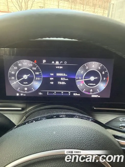 Kia Carnival 2023 из KR, фото 2