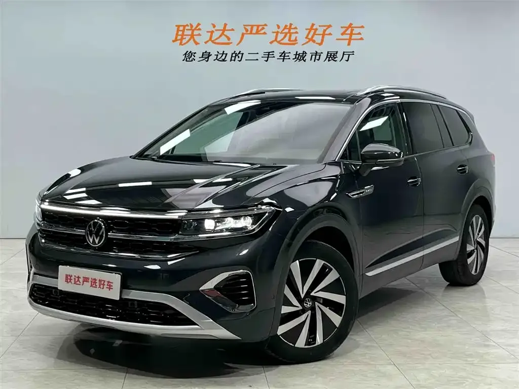 Volkswagen Talagon 2023 из CN, фото 1