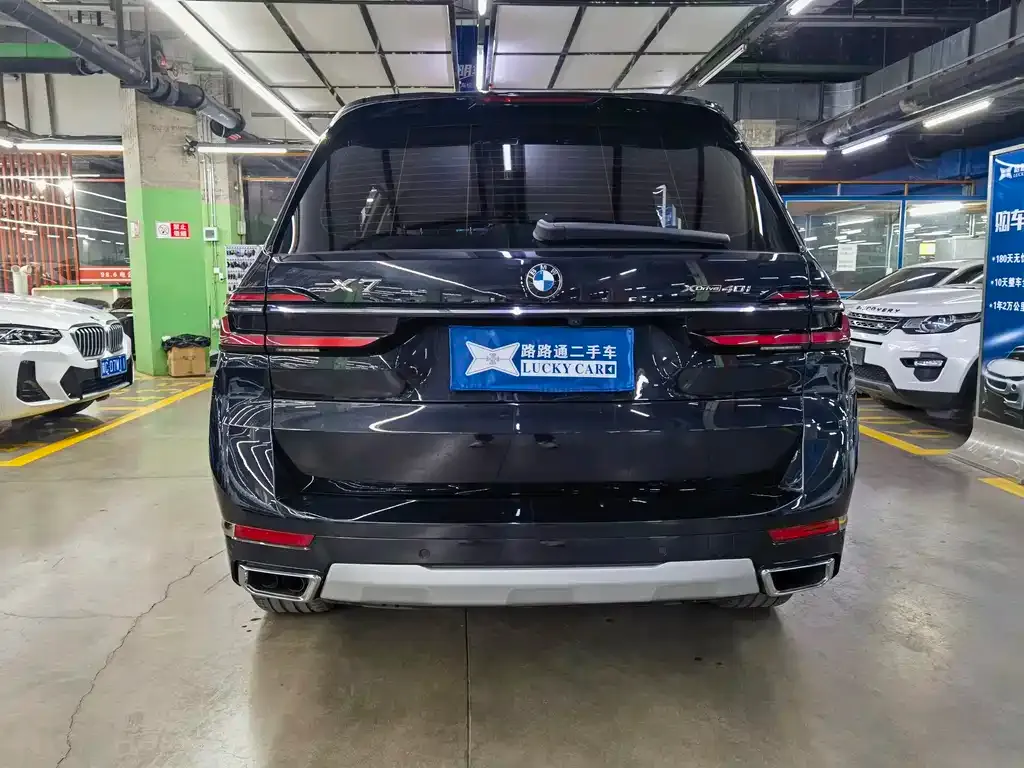 BMW X7 2023 из CN, фото 9