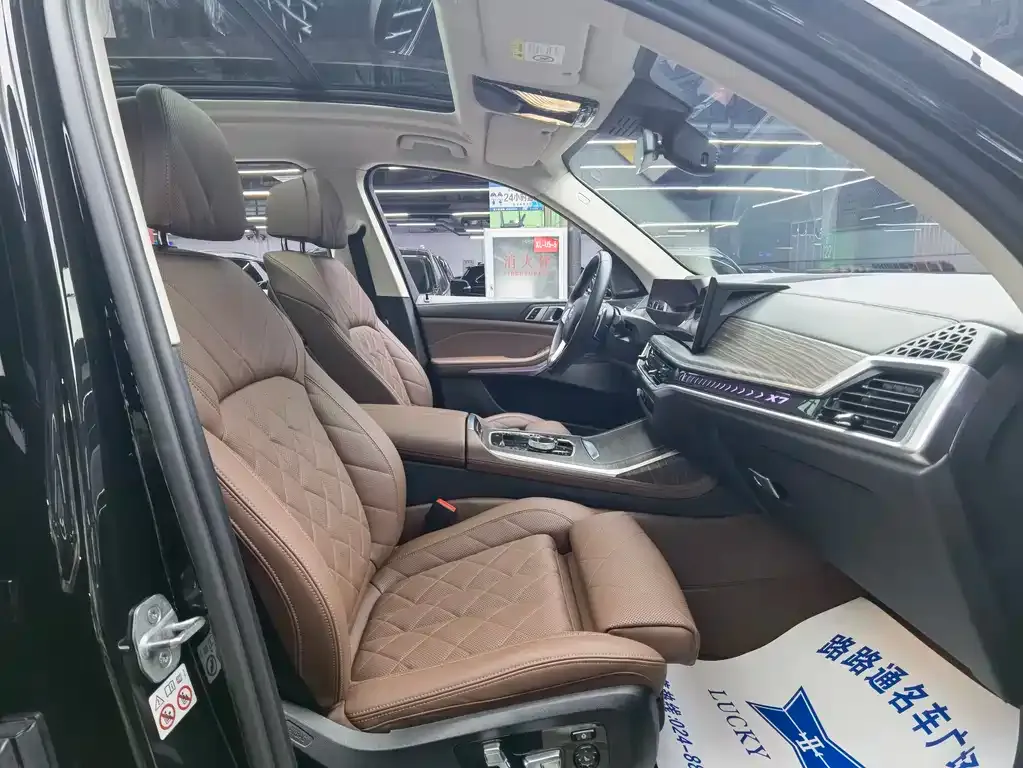BMW X7 2023 из CN, фото 4