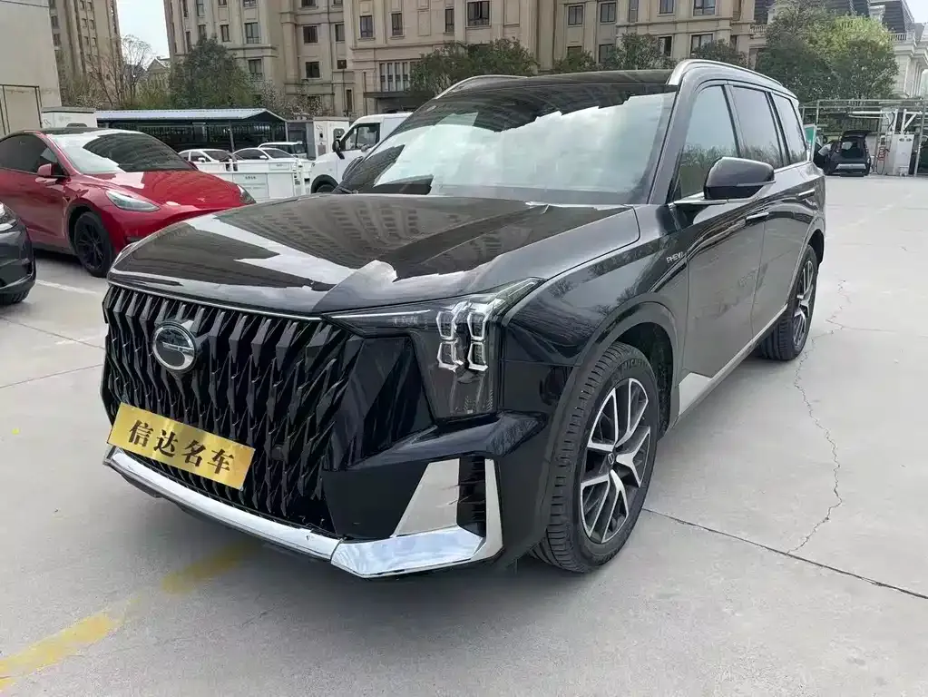 GAC Motor Trumpchi ES9