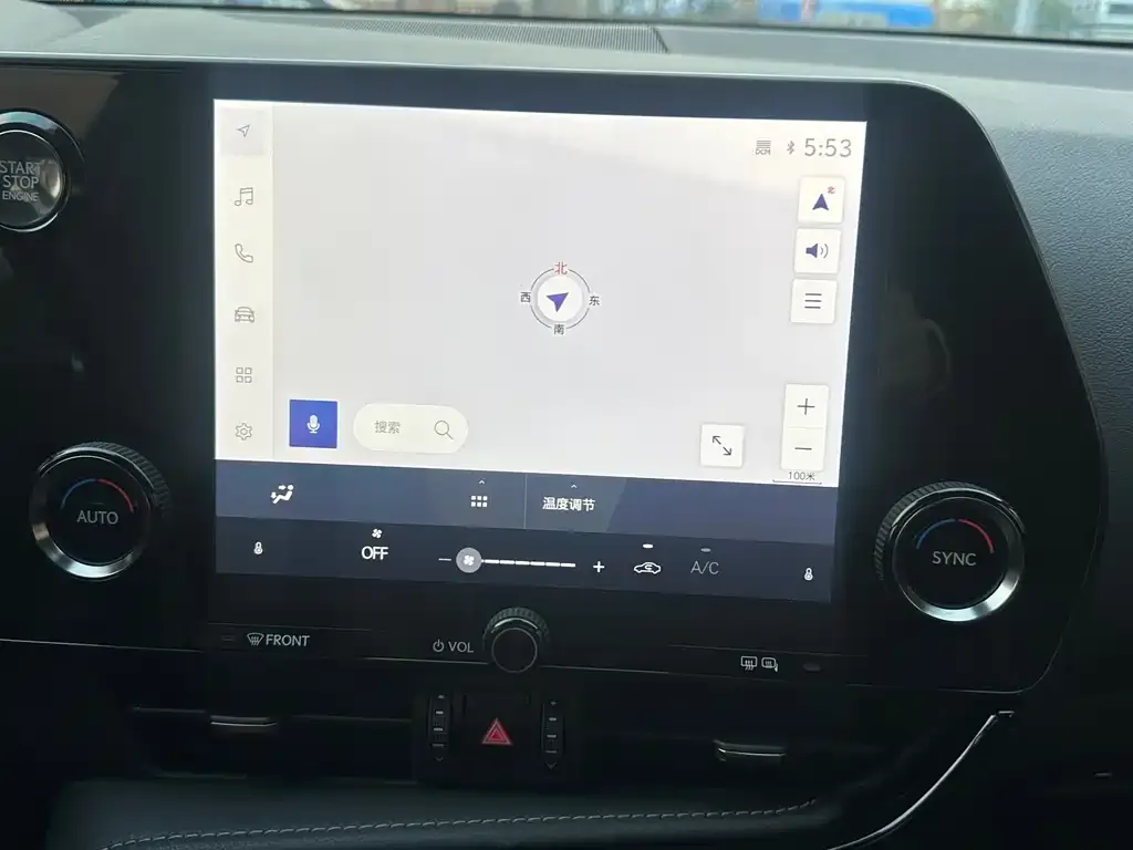 Lexus NX 2024 из CN, фото 9