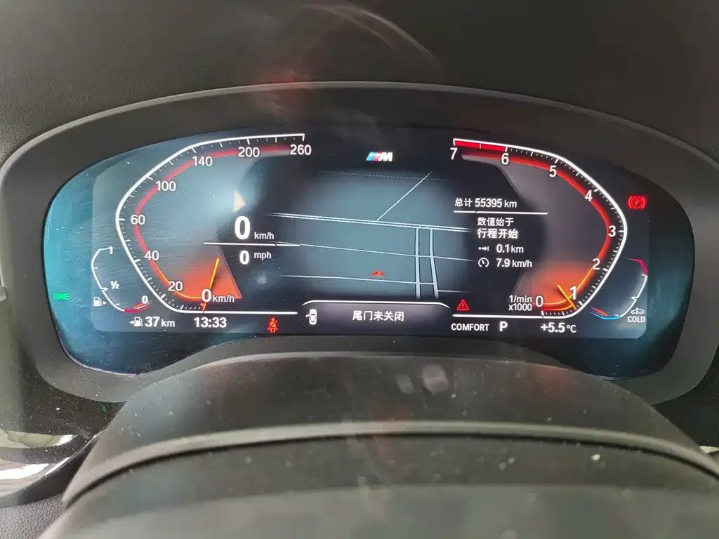 BMW 5 Series 2021 из CN, фото 3