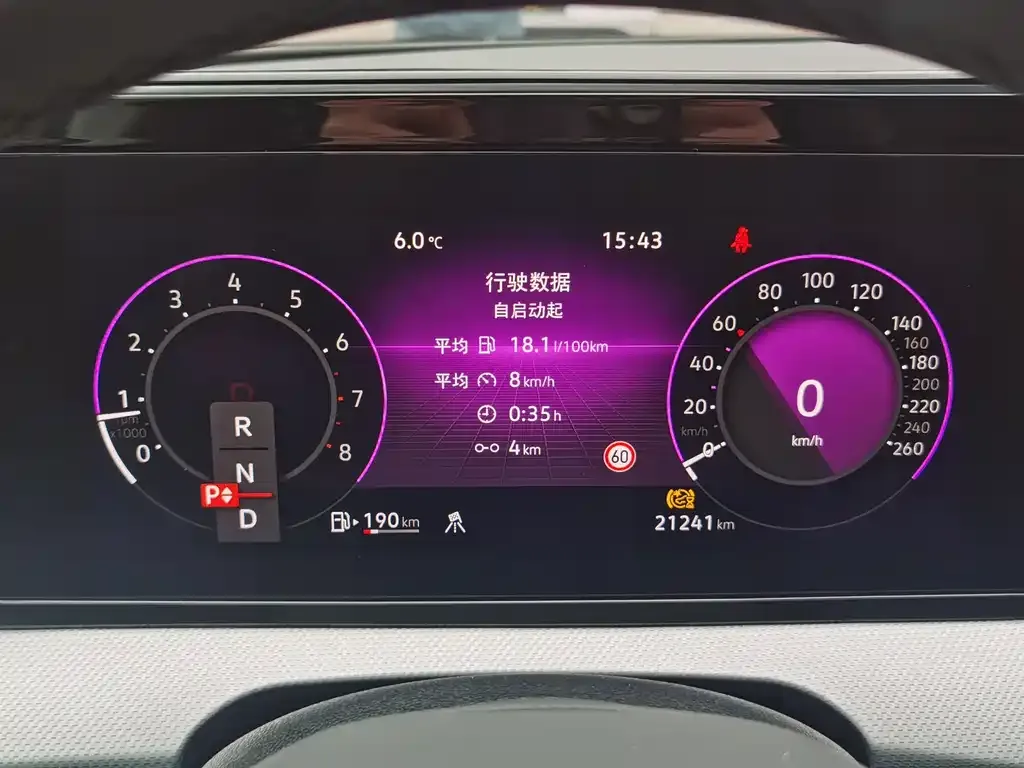 Volkswagen Lamando 2023 из CN, фото 4