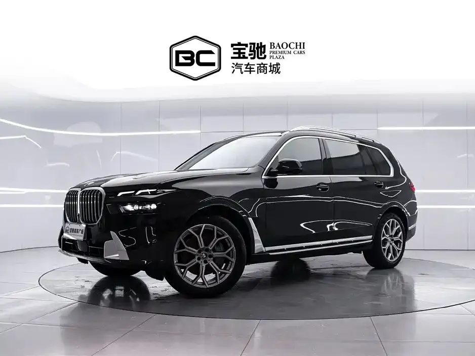 BMW X7 2025 из CN, фото 1