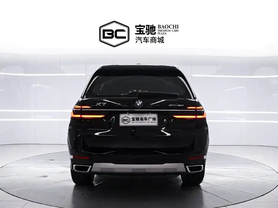 BMW X7 2025 из CN, фото 4