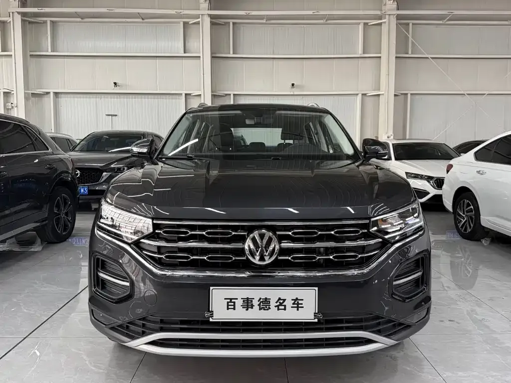 Volkswagen Tayron 2022 из CN, фото 9