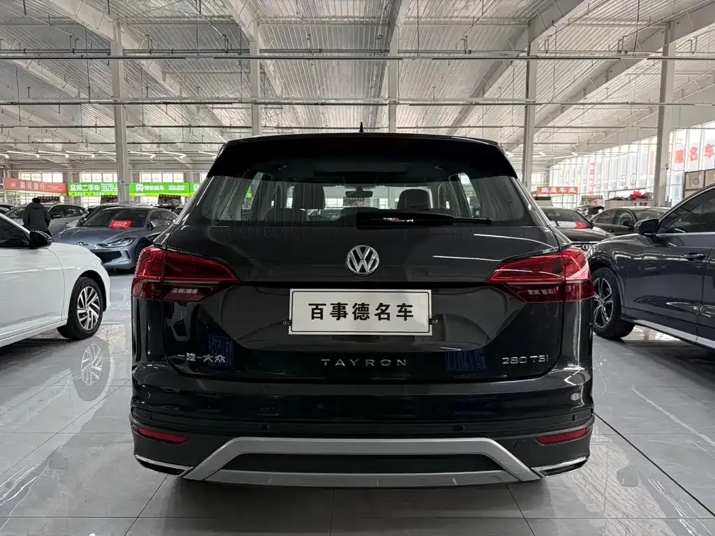 Volkswagen Tayron 2022 из CN, фото 3