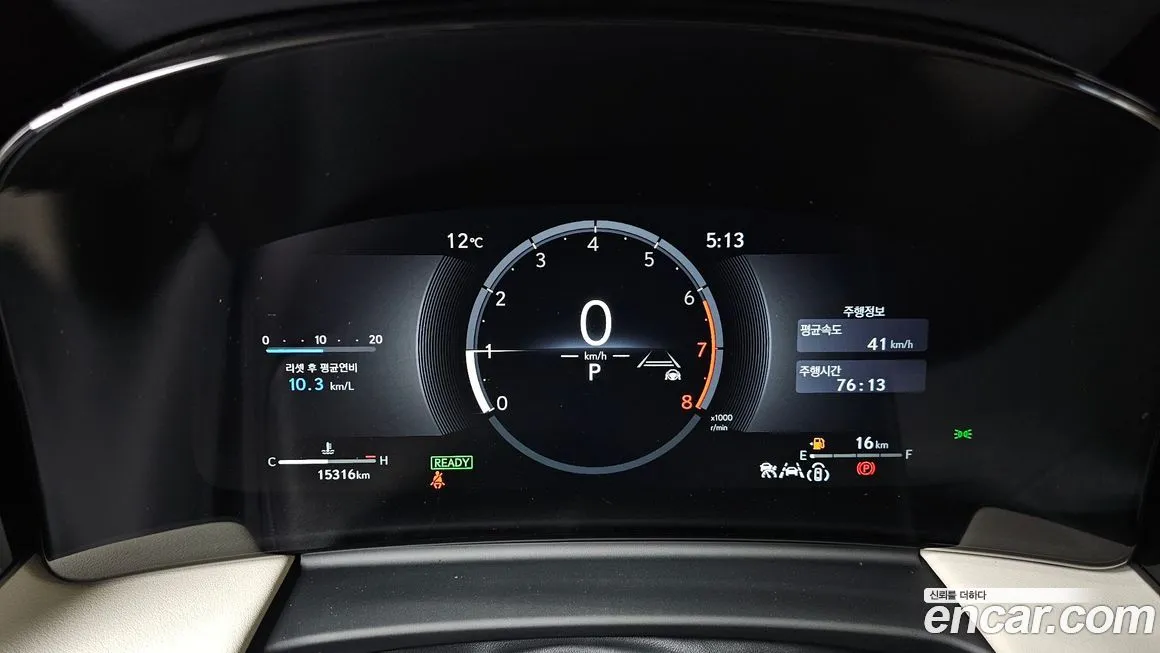 Lexus LM 2025 из KR, фото 9