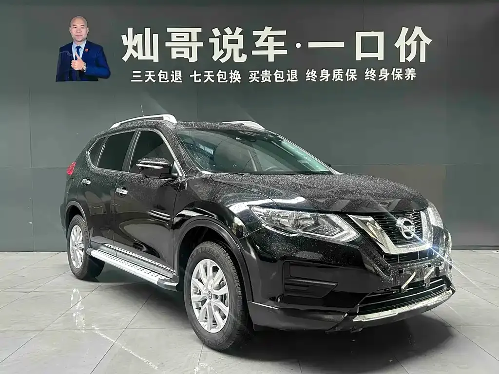 Nissan X-Trail — фото 7