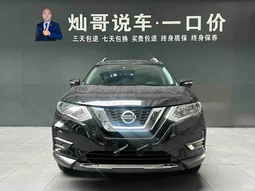 Nissan X-Trail — фото 3