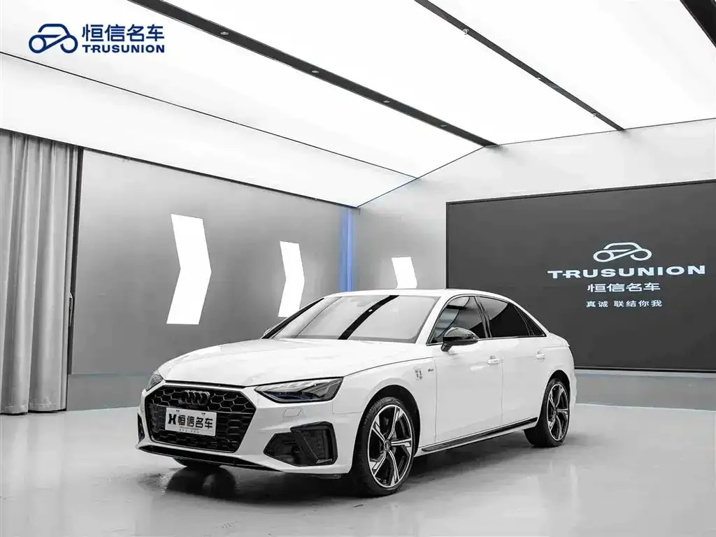 Audi A4L 2025 из CN, фото 10