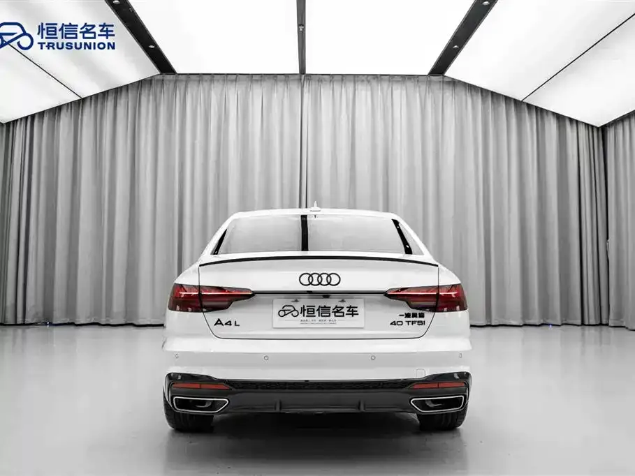 Audi A4L 2025 из CN, фото 2