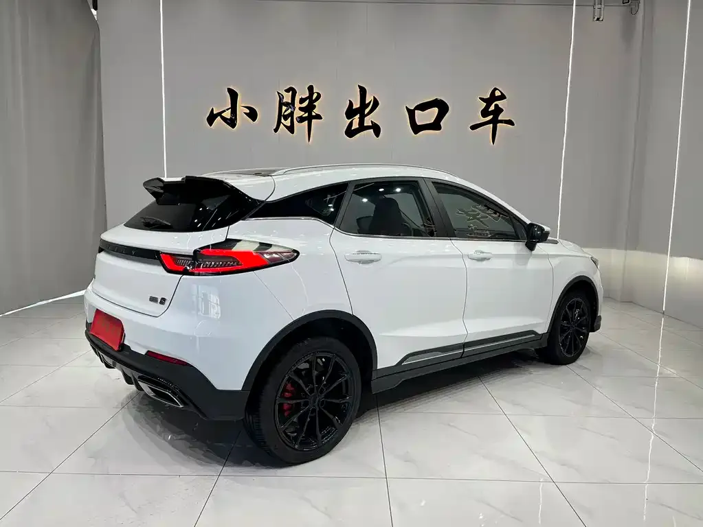Geely Emgrand S — фото 8