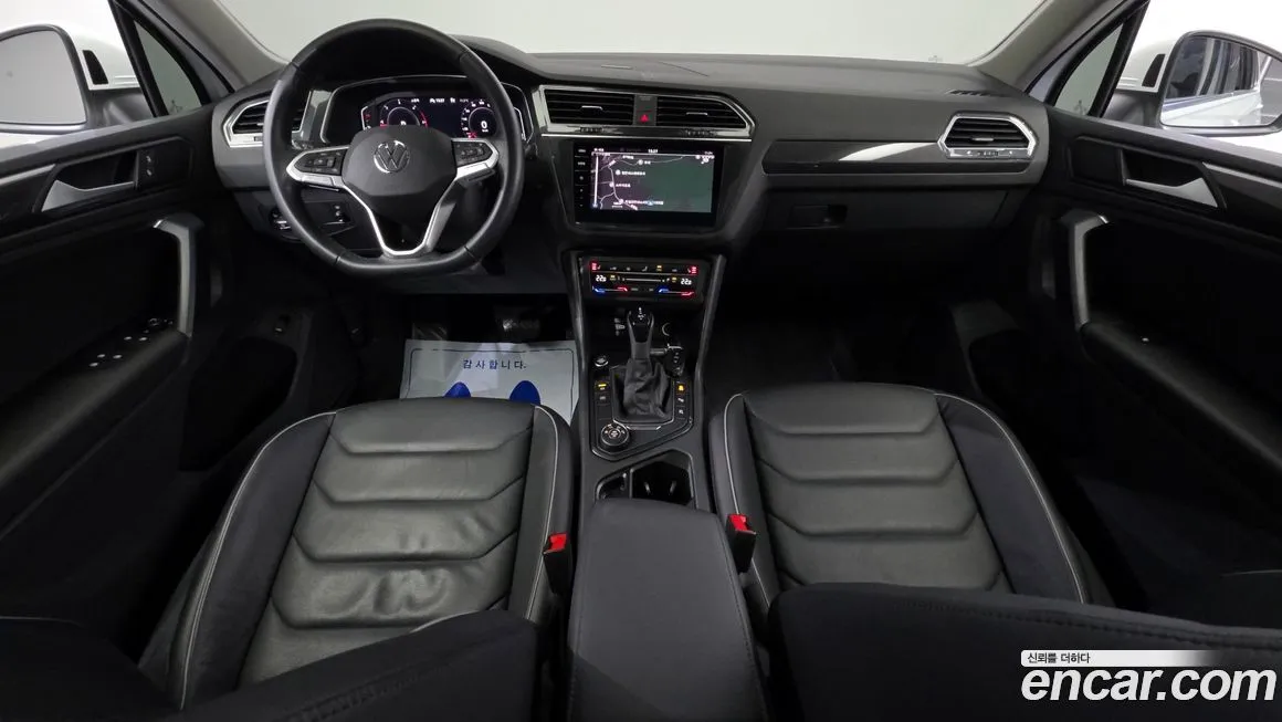 Volkswagen Tiguan 2023 из KR, фото 6