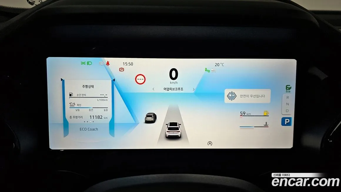 Renault Korea (Samsung) Grand Koleos 2025 из KR, фото 2