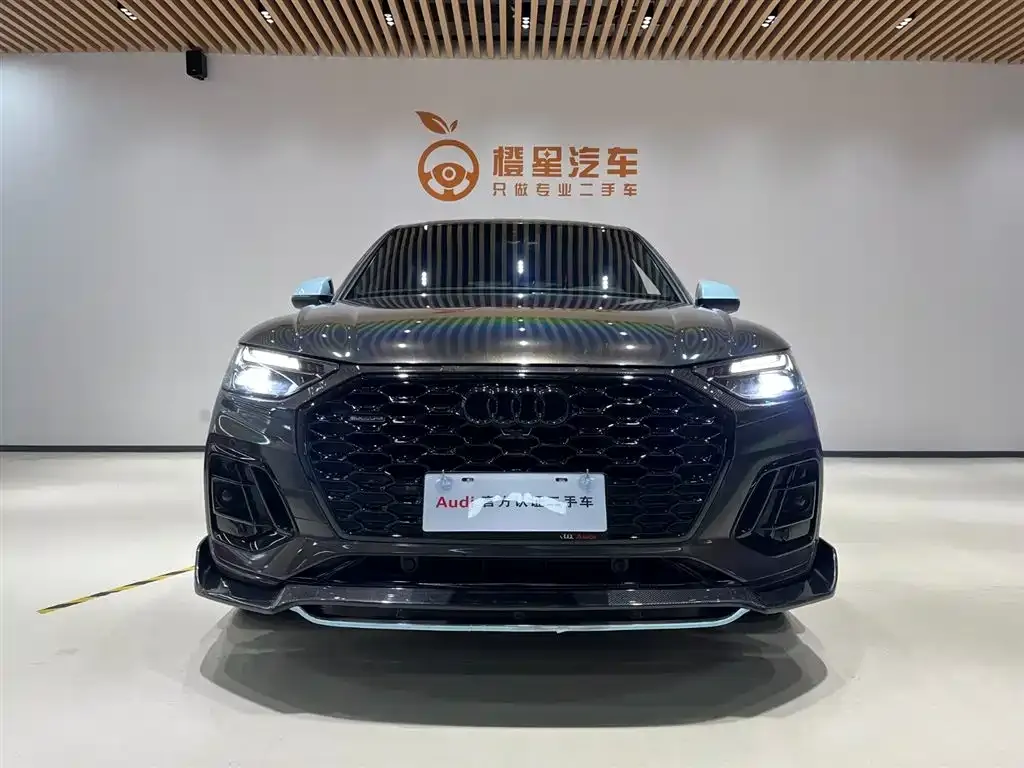 Audi Q5L Sportback — фото 6