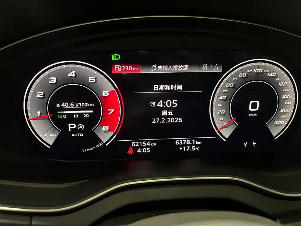 Audi Q5L Sportback — фото 7
